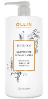 Изображение товара Ollin bionika шампунь для волос питание и блеск 750 мл