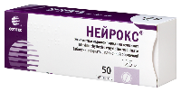 Нейрокс
