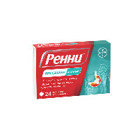 Ренни