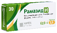 Рамазид Н