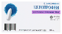 Кетопрофен