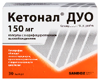 Купить undefined цена