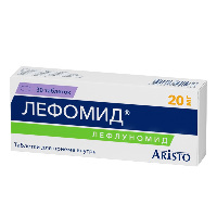 ЛЕФОМИД