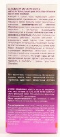 Купить undefined цена
