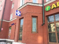 Купить undefined цена