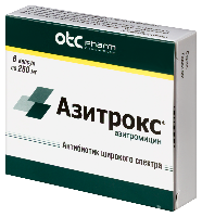 Азитрокс