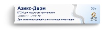 Купить undefined цена
