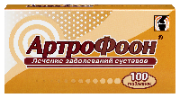 Купить undefined цена
