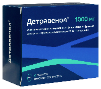 Купить undefined цена