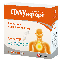 Купить undefined цена