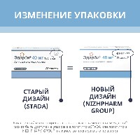 Эдарби
