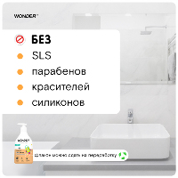 Купить undefined цена