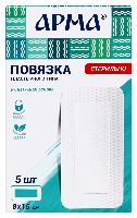 Купить undefined цена