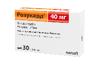 Розукард