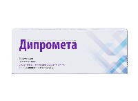 Купить undefined цена
