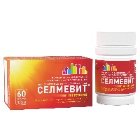 Селмевит