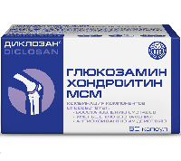 Хондроитин