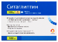 Купить undefined цена