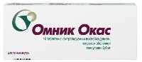 Купить undefined цена