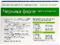 Купить undefined цена