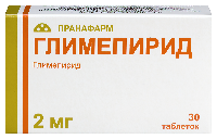 Глимепирид