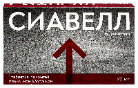 Купить undefined цена