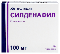 Силденафил