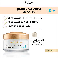 Купить undefined цена