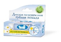 Изображение товара Наша мама детская гигиеническая губная помада 3,5 г