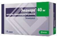 Купить undefined цена