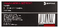 Купить undefined цена