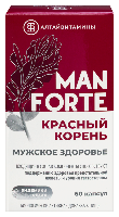 Купить undefined цена