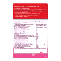 Купить undefined цена