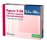Купить undefined цена