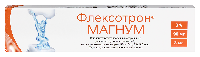 Купить undefined цена