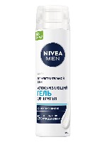 Изображение товара Nivea men гель для бритья успокаивающий для чувствительной кожи 200 мл
