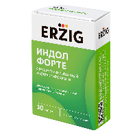 Индол форте