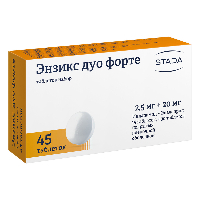 Энзикс дуо