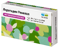 Лоратадин
