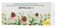 Иммусан 6 шт. суппозитории ректальные гомеопатического применения