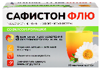 Купить undefined цена