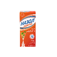 Назол