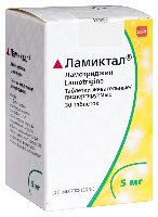 Ламиктал