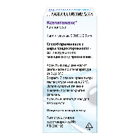 Купить undefined цена