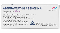 Аторвастатин