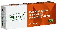 РЕТИНОЛА АЦЕТАТ/ВИТАМИН А/ МЕЛИГЕН 3300МЕ