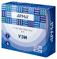 Купить undefined цена