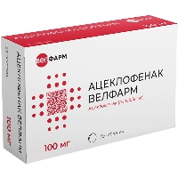 Купить undefined цена