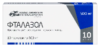 Фталазол