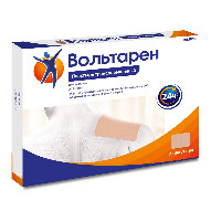 Вольтарен